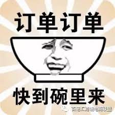 online crypto sports betting Tidak heran Lu Xiaoyu mengganggu Bibi Liu untuk belajar memasak mie